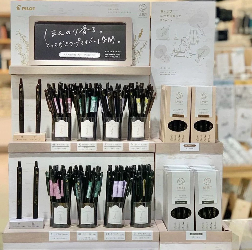 日本Pilot百乐笔Juice果汁笔ILMILY系列香味限定0.5黑色中性笔