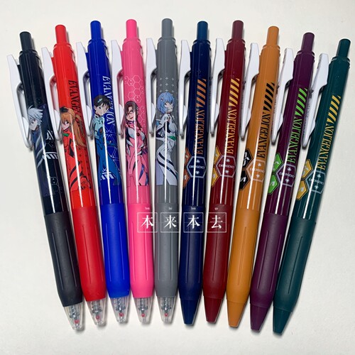 日本ZEBRA斑马限定中性笔铅笔0.5新世纪福音战士漫威联名款MA85