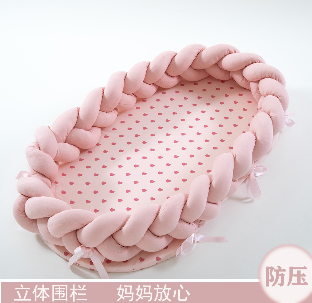 新生床中床婴儿编织围栏防护