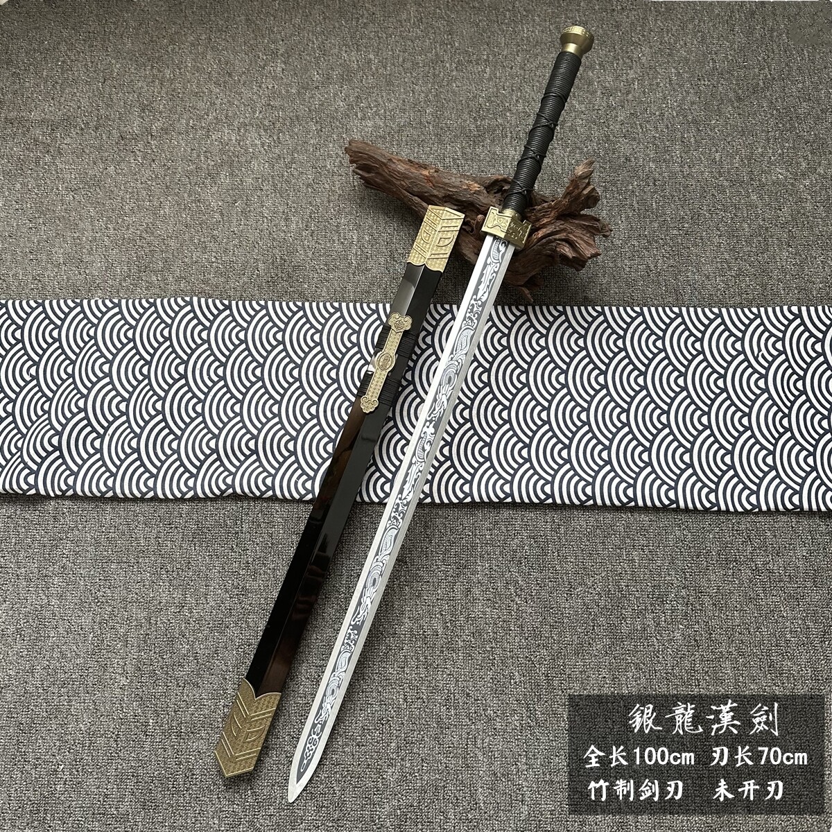 听泉同款游龙剑青龙宝剑秦王木剑男孩小木刀剑竹表演道具儿童玩具