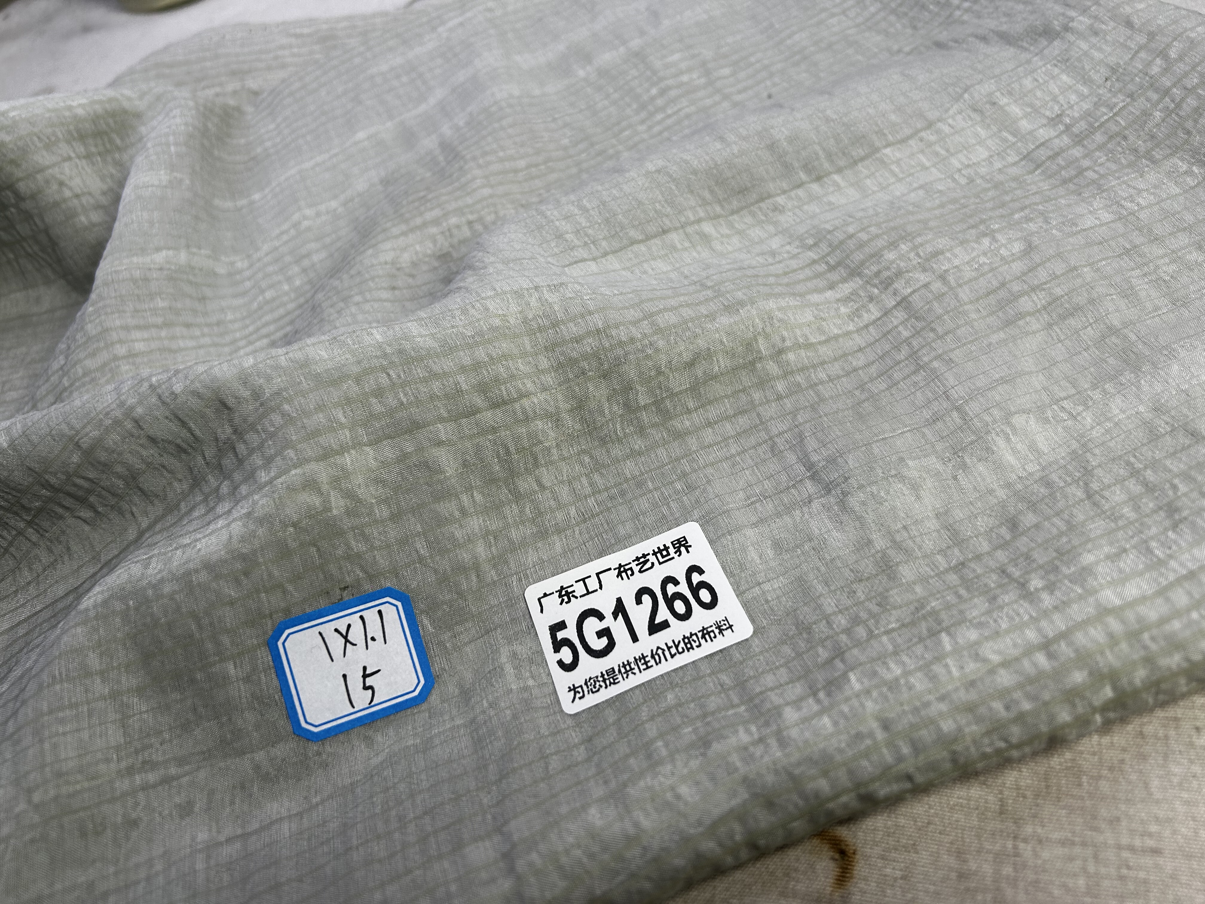 2米价特价30元邮5G1266宽1.1涤棉仿真丝棉微透无弹力多拍连裁