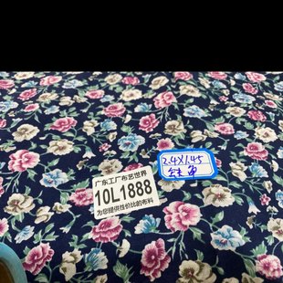 30元 做衬衣裙子2.4米乘1.45米 包邮 10L1888纯棉棉麻花布面料薄款