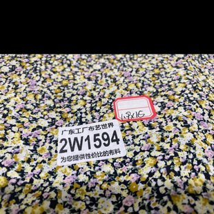 包邮 30元 2W1594雪纺面料微弹力不透光做裙子1.9米乘1.5米