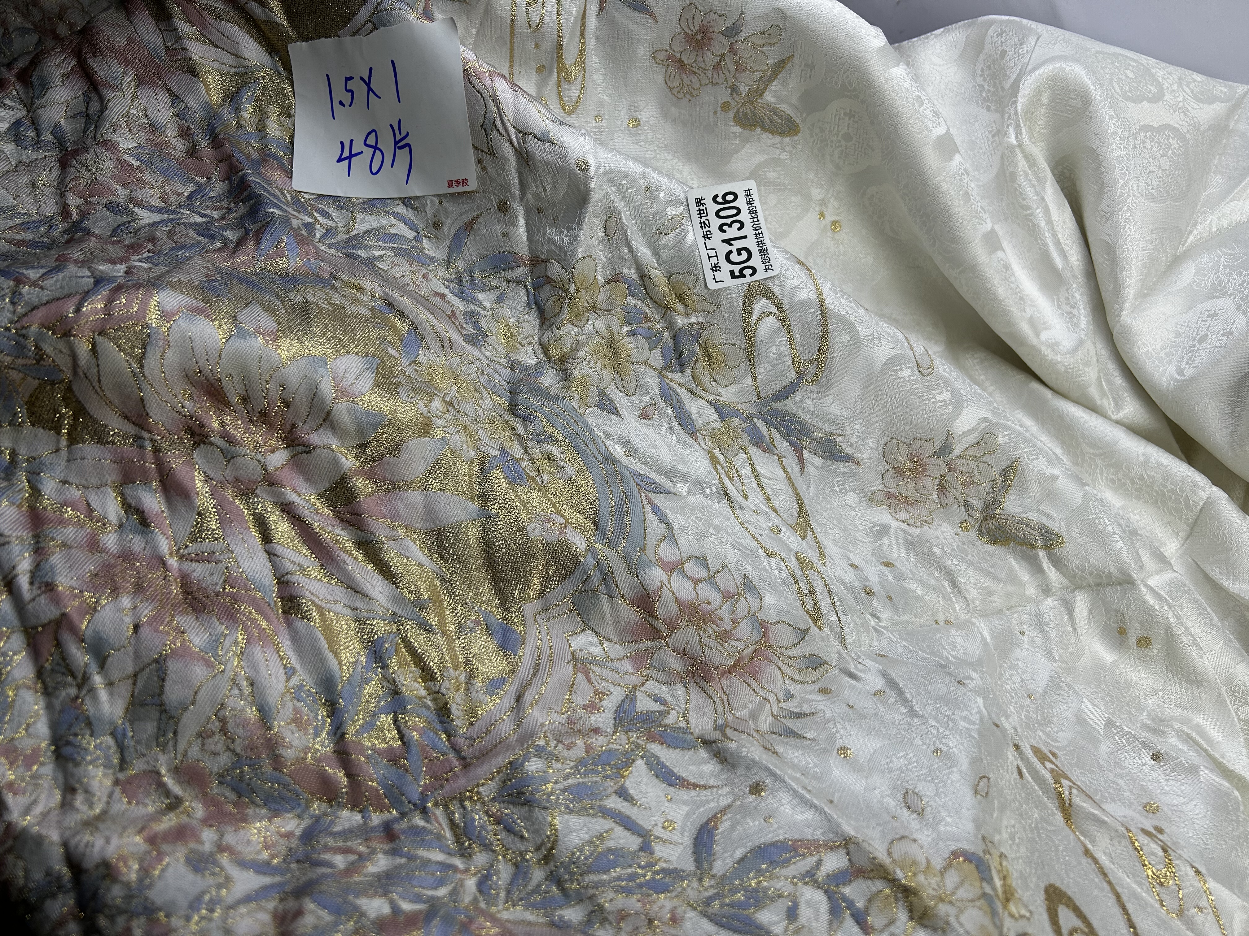 裁片1乘1.5米30元包邮5G1306提花色织定位马面裙面料织锦缎