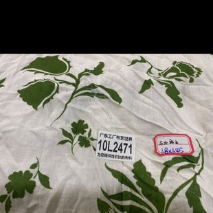 包邮 30元 10L2471纯棉苎麻印花面料无弹力透光不透肤1.8米乘1.45米