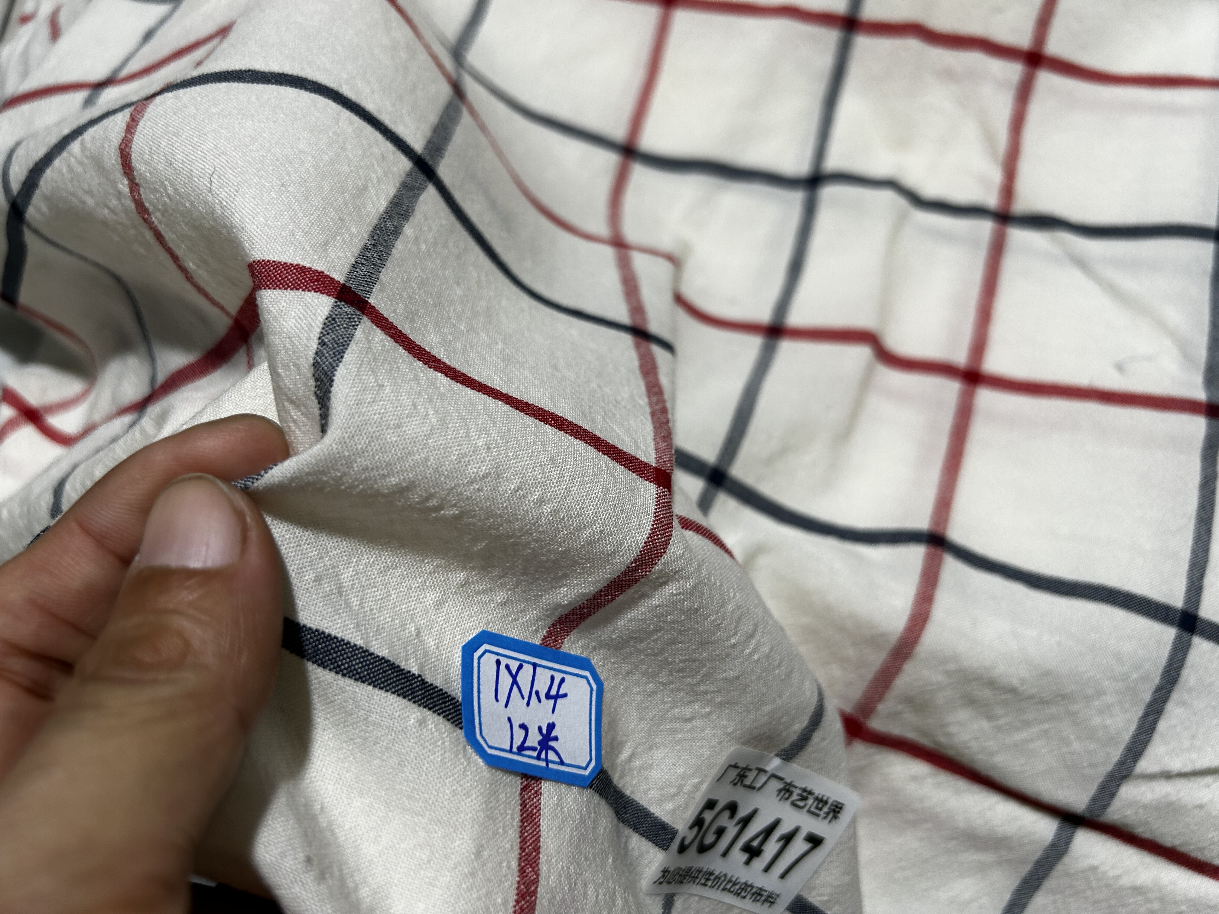 一米220克30元包邮5G1417宽1.4亚麻面料含羊毛成分多拍连裁