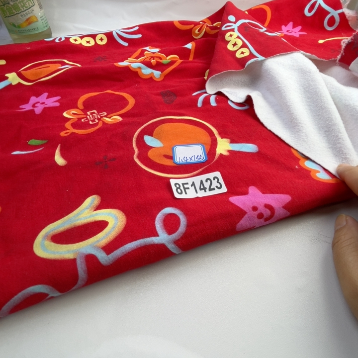 30元包邮8F1423德永家品牌单面印花棉面针织加绒卫衣布1.4x1.55m