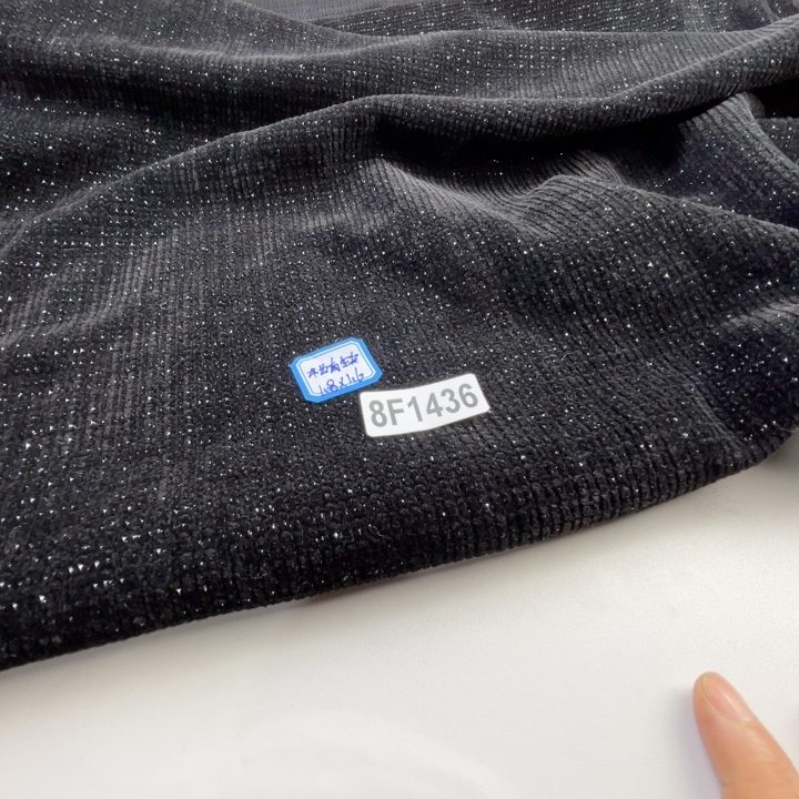 1.92斤30元包邮8F1436色织雪尼尔绒面料有弹力做裤子1.8×1.6m