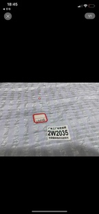 包邮 30元 2W2035雪纺面料无弹力透光2.2米乘1.45米