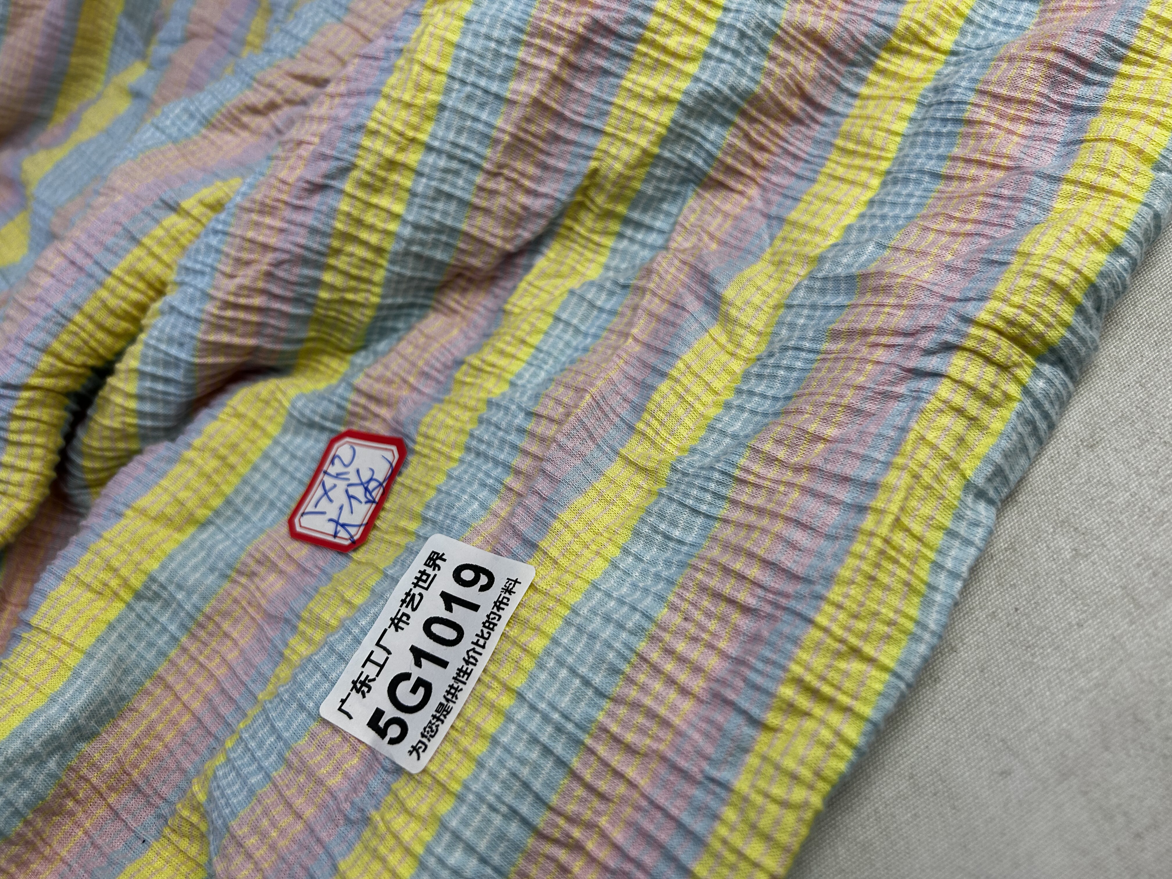 一米价220克30元邮5G1019宽1.2米纯棉针织面料有弹力多拍连裁