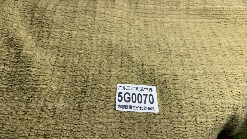 一米价30元包邮5G0070混纺双绉针织面料有弹力做裙子多拍连裁