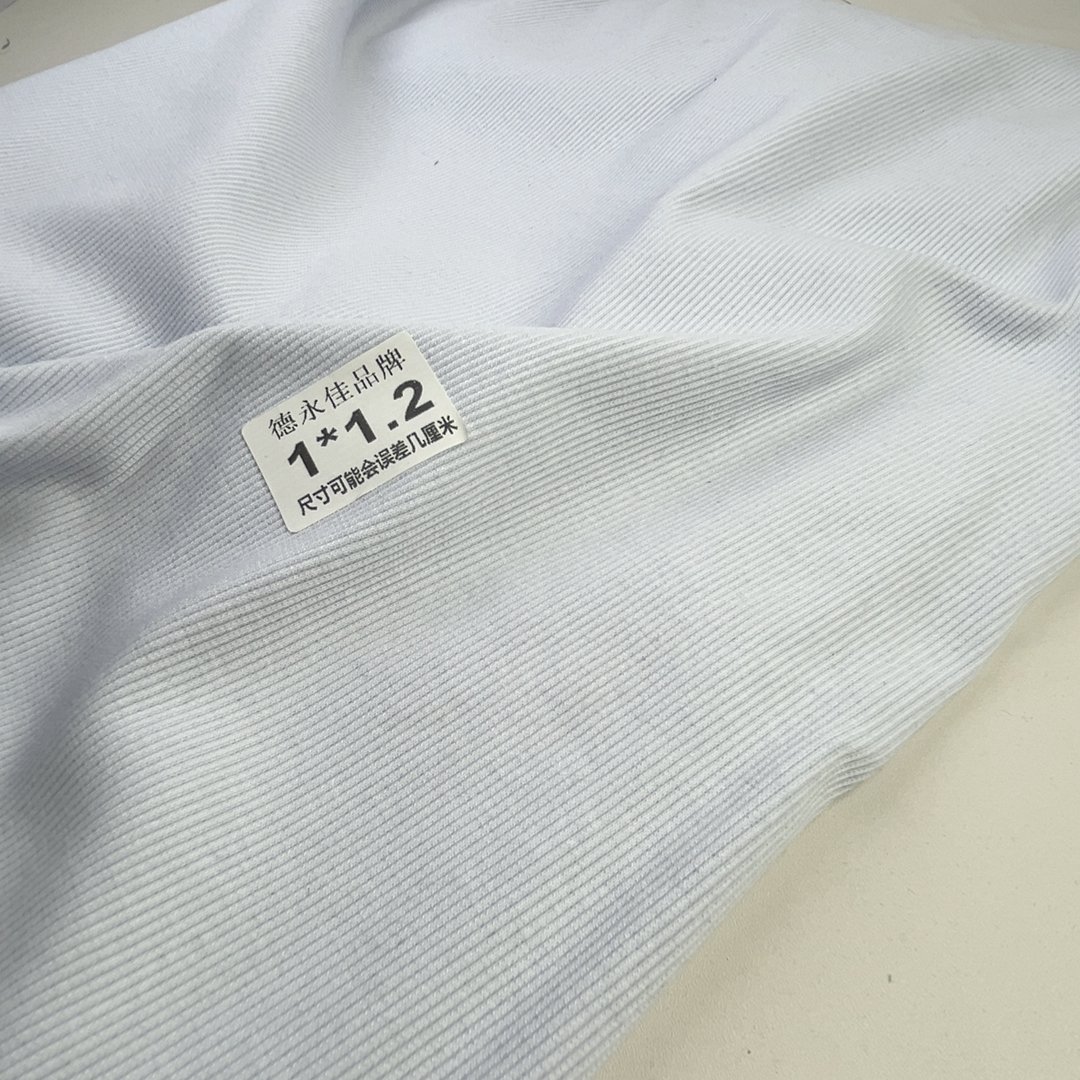 0.96斤30元包邮7G1684德永家棉盖丝2:2螺纹针织面料1×1.2米