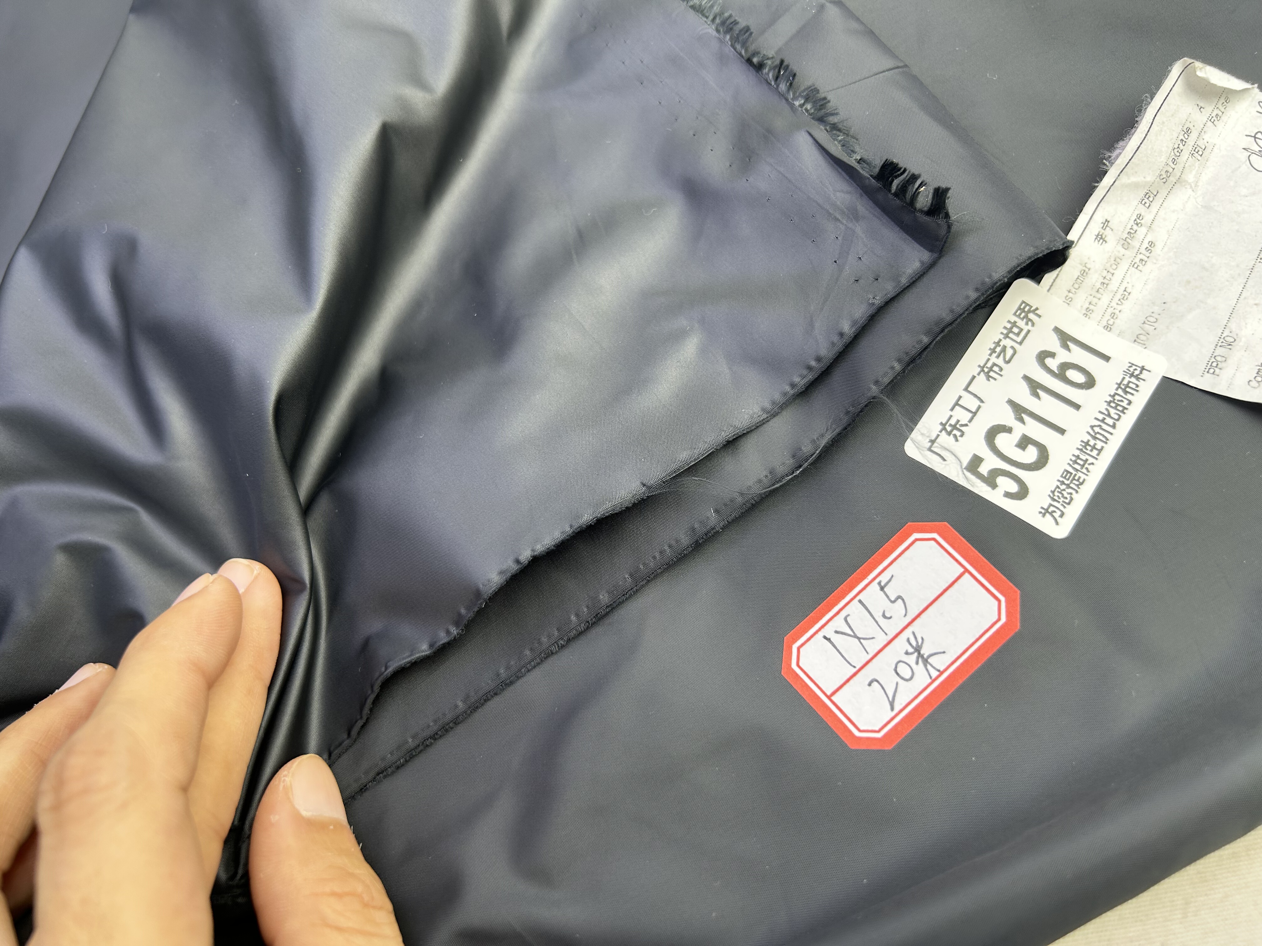 一米价30包邮5G1161宽1.5羽绒服面料不防水轻薄大货多拍连裁