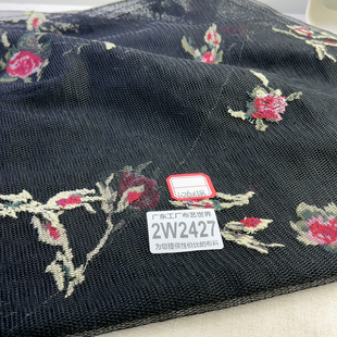 包邮 30元 2W2427绣花网纱面料1.25米乘1.8米