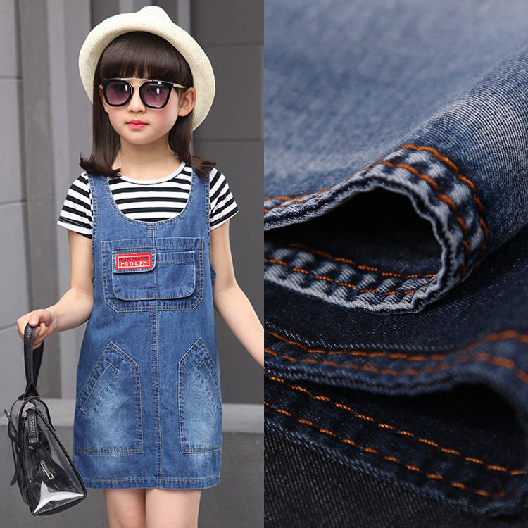 pure cotton Denim trousers coat skirt Apparel fabrics Fabric manual DIY Material 5in the Home Fabric , Cloth/Fabric/Manual diy Cloth fabric  category - from Buy2taobao.com to provide professional Taobao agent buy service