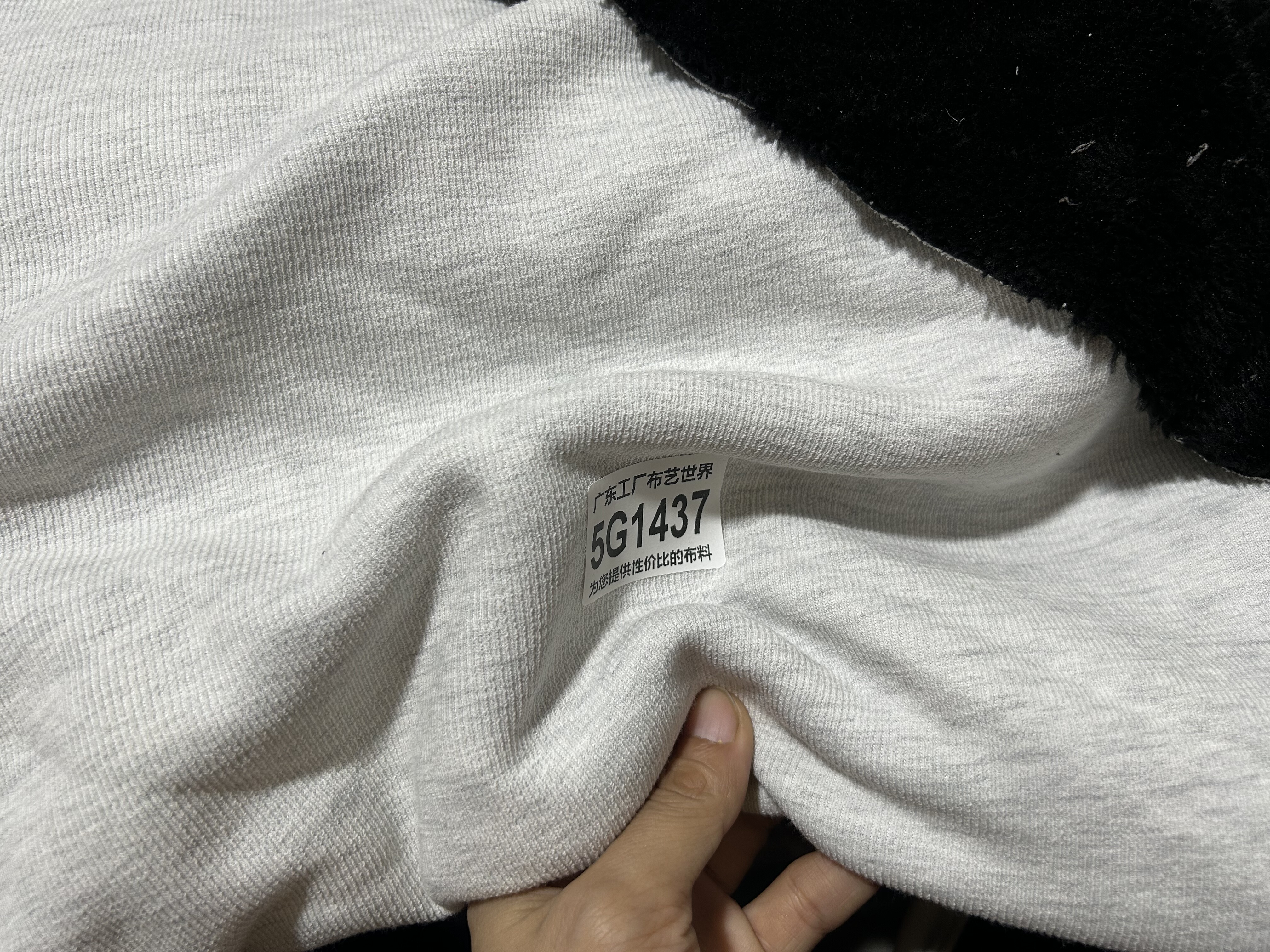 一米价930克30元邮5G1436宽1.7棉面法国罗纹复合加厚羊羔绒厚实