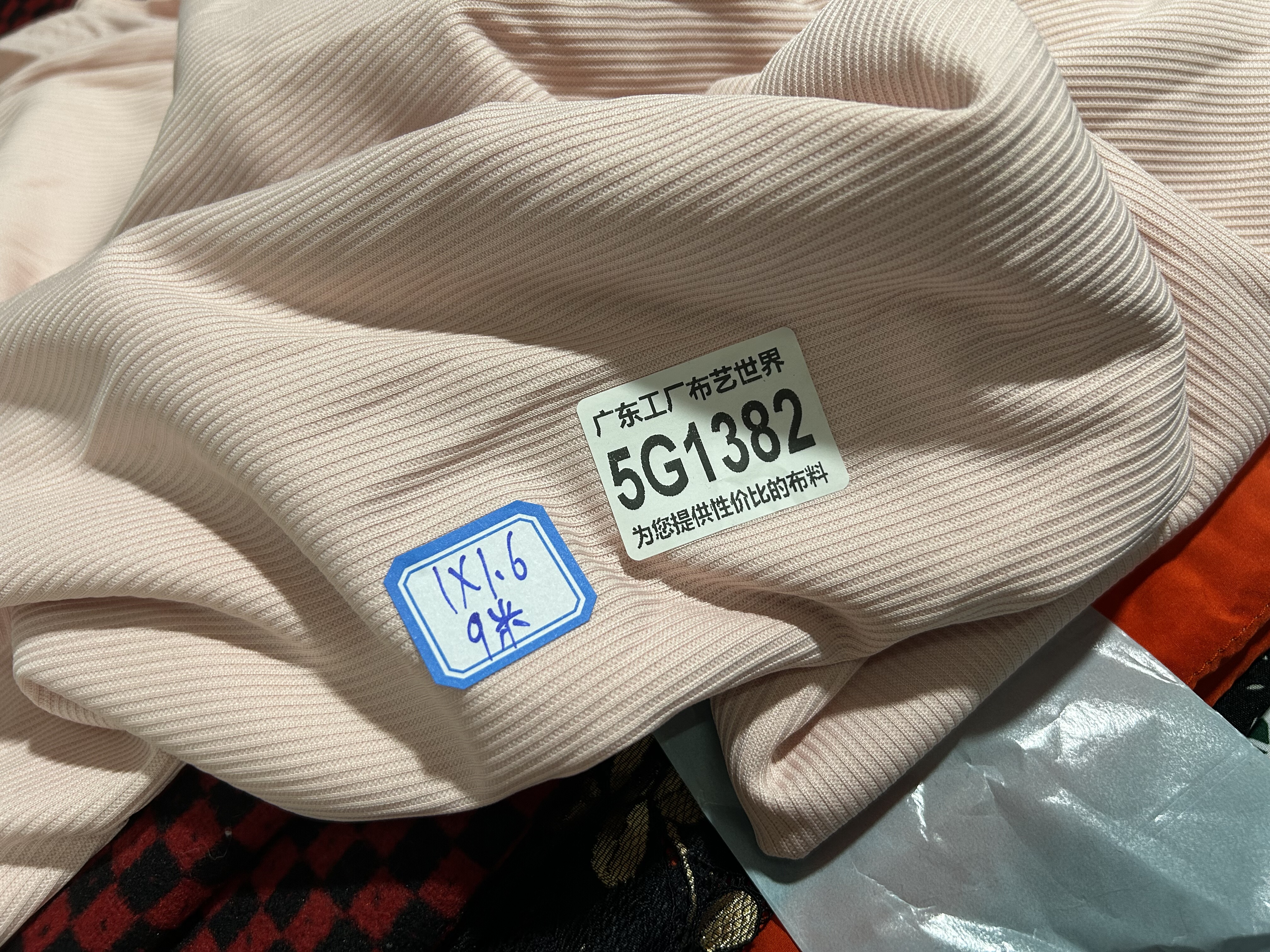 一米320克30元包邮5G1382宽1.6德永佳正品速干螺纹针织布料柔软