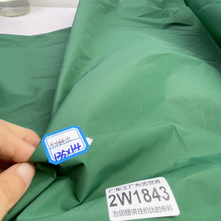 包邮 30元 2W1843德永佳覆膜三防羽绒服面料1.35米乘1.4米