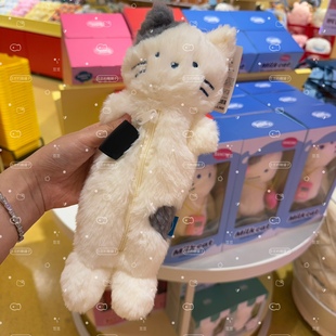 韩国butter family笔袋黄油君牛奶猫毛绒文具收纳袋女生礼物