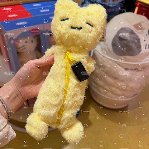 韩国butter family笔袋黄油君牛奶猫毛绒文具收纳袋女生礼物