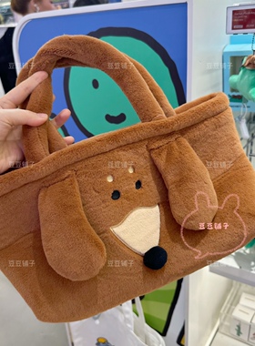 韩国代购linefriends文具包包joguman恐龙woody狗狗包棕色ins风