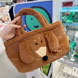 韩国代购linefriends文具包包joguman恐龙woody狗狗包棕色ins风