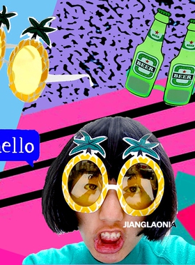 波若BIKE复古GEEK尖儿货眼镜