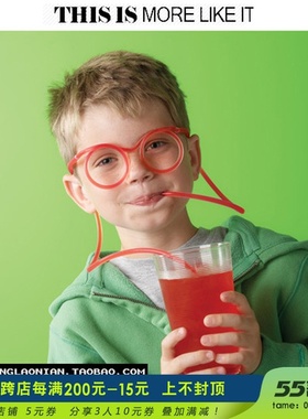 funny drinking glasses