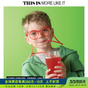 funny drinking glasses