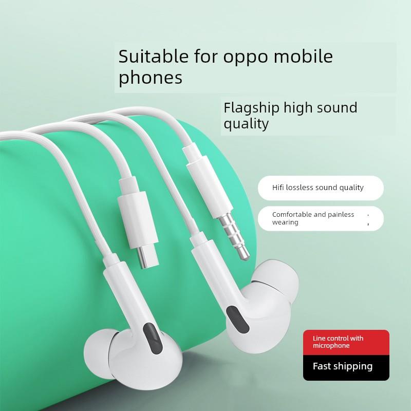 适用于Oppo耳机有线Findx8手机Findx7专用Re入耳式Reno14新K1