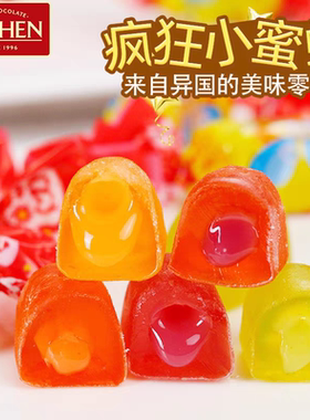 乌克兰进口ROSHEN如胜小蜜蜂软糖水果汁爆浆夹心橡皮糖年货喜糖