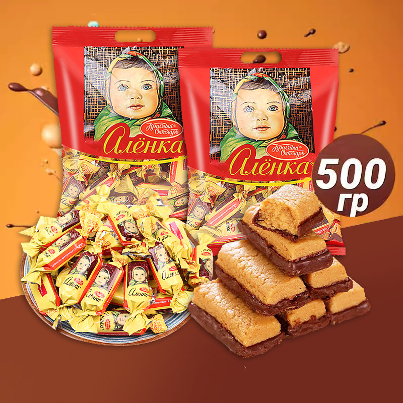 俄罗斯进口大头娃娃芝麻花生果仁酥爱莲巧牌巧克力糖年货喜糖零食