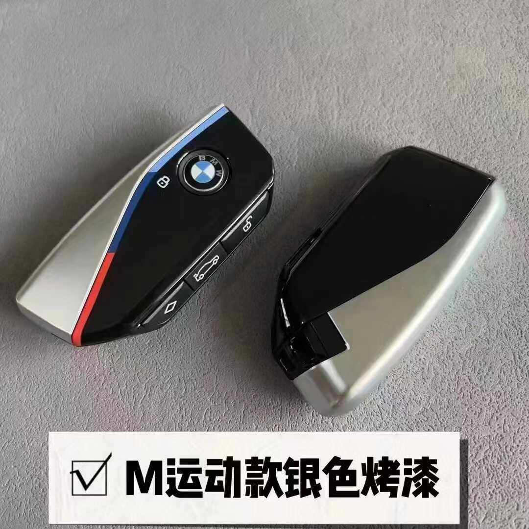 增配损坏维修1234567系升级U宝马