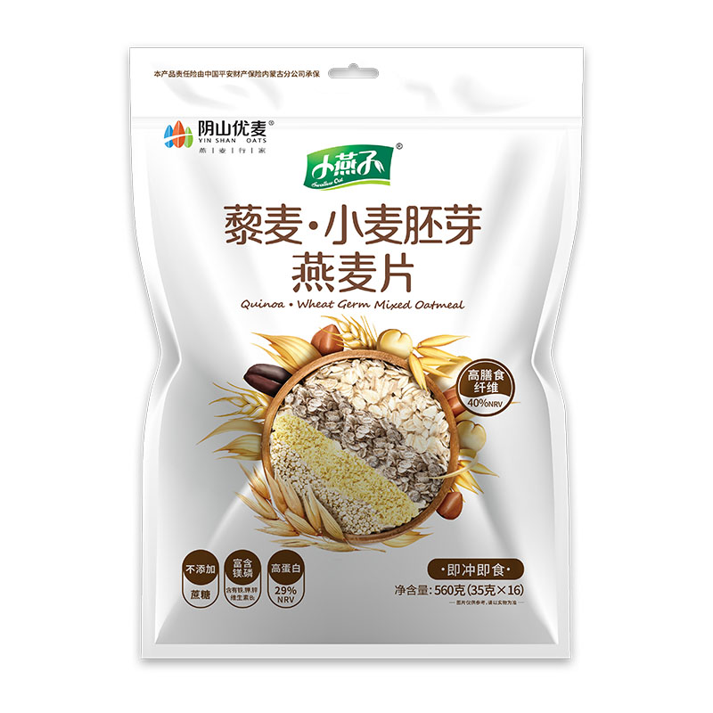 【积分加钱购】阴山优麦藜麦小麦胚芽560g袋