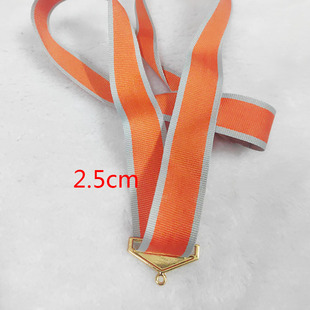 3.5CM红白蓝彩色绶带挂绳奖章横批绳3.0厘米25mm奖牌带挂带20送1