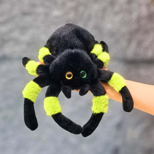 仿真毛绒长腿蜘蛛玩偶愚人节恶搞玩具挂件娃娃公仔创意礼物送男生