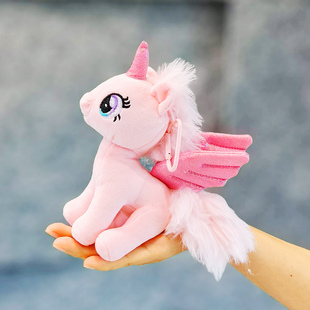 小飞马公仔女生毛绒玩具包包独角兽玩偶书包挂件娃娃儿童生日礼物
