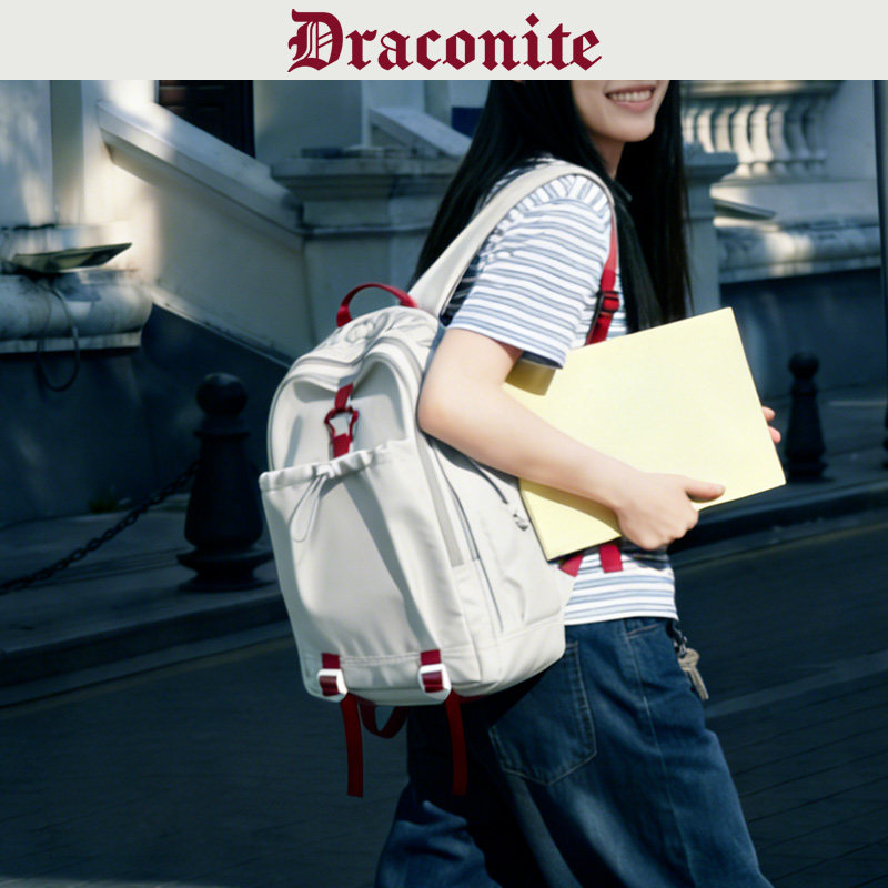DRACONITE休闲简约风双肩包女大容量轻便学生书包高颜值百搭背包