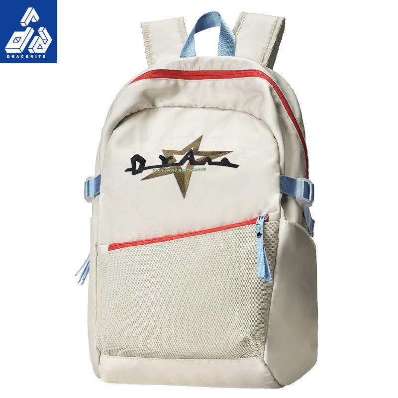 25新款初高中双肩包大容量