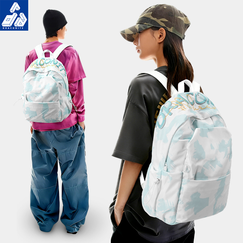 DRACONITE大容量双肩背包