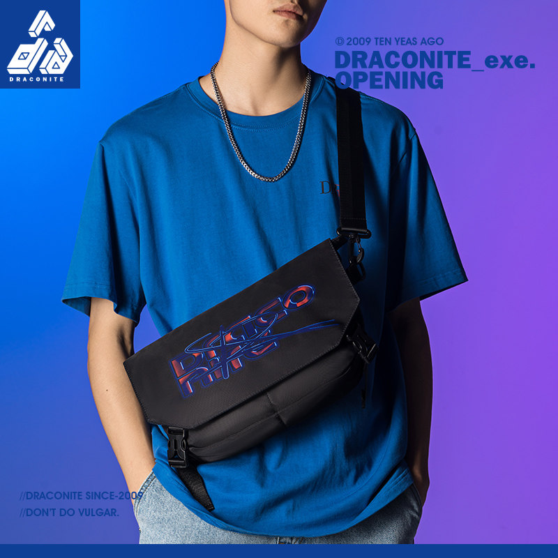 DRACONITE夏季新品时尚潮流胸包单肩胸包休闲运动潮流腰包男12318