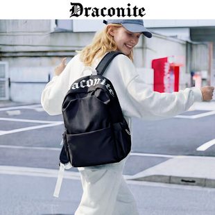 DRACONITE书包女双肩包大学生通勤轻便大容量旅行背包男简约百搭