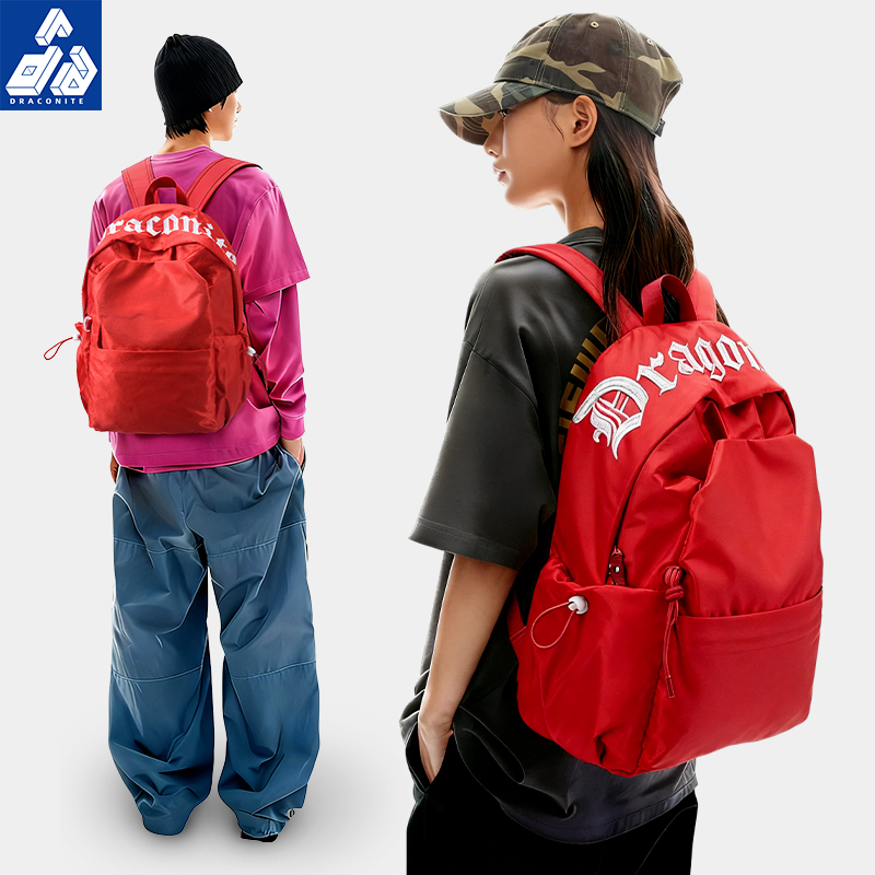 通勤旅行大容量双肩包