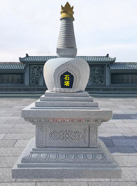 汉白玉石雕寺庙供佛塔舍利塔园林天然石头汉白玉灯塔如来八塔雕刻