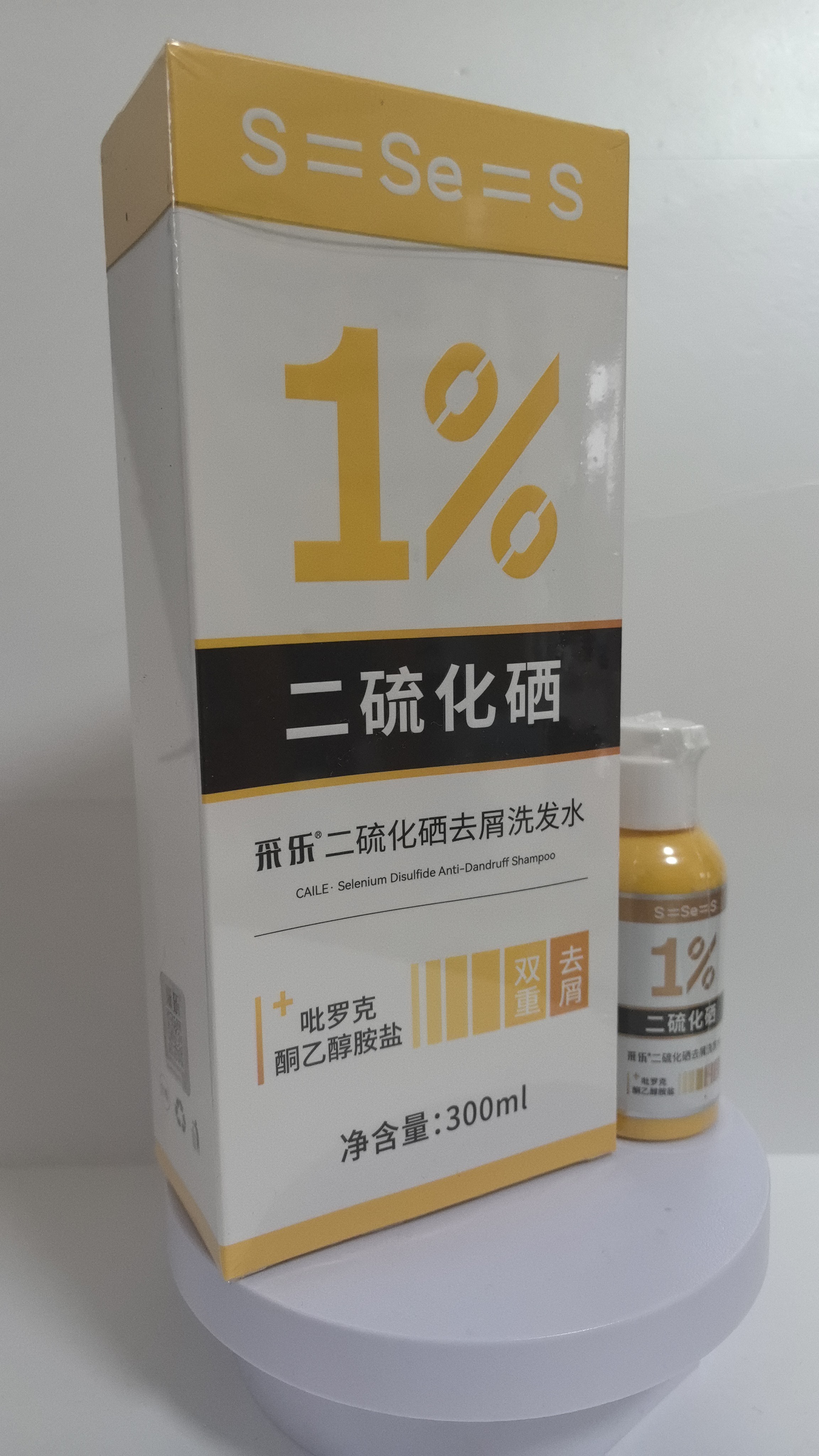 采乐二硫化晒去屑洗发水双重去屑洗发水