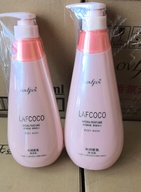 拉芳LOVEFUN水润香氛沐浴露coco沐浴露持久留香滋润保湿沐浴液