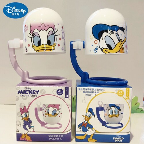 迪士尼塑料280ml防摔儿童刷牙杯
