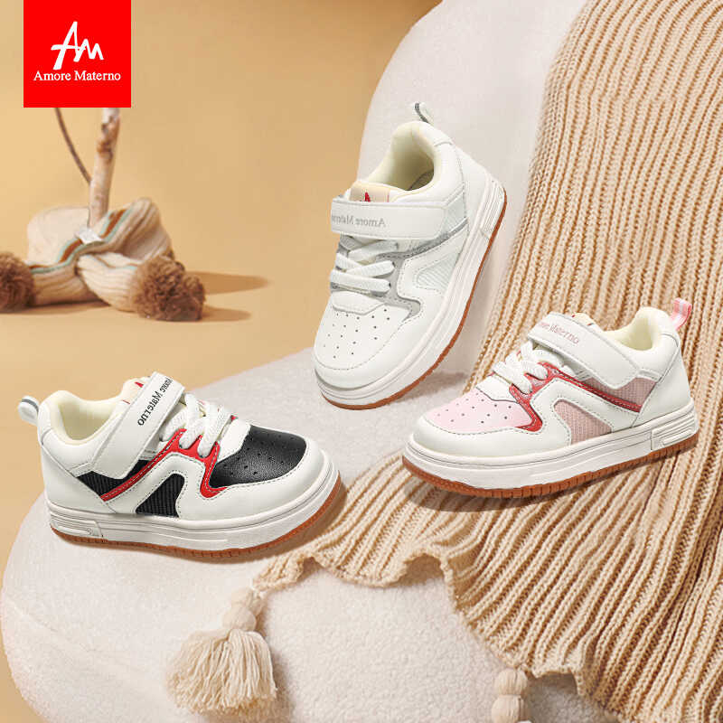 1-6岁百搭童鞋AmoreMaterno防滑