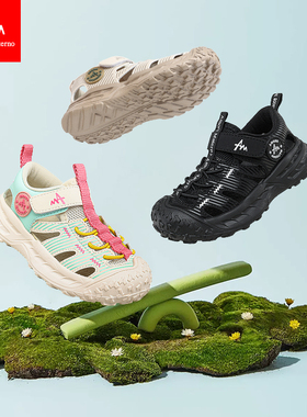 AM童鞋新款夏季儿童包头凉鞋男女童防滑沙滩鞋中大童鞋4-14岁