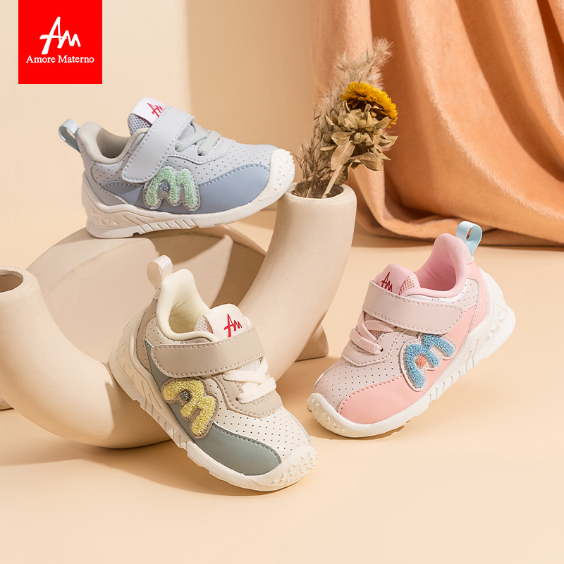 AM童鞋防撞透气男女童学步鞋9-28月防滑字母宝宝鞋2025年秋季新款